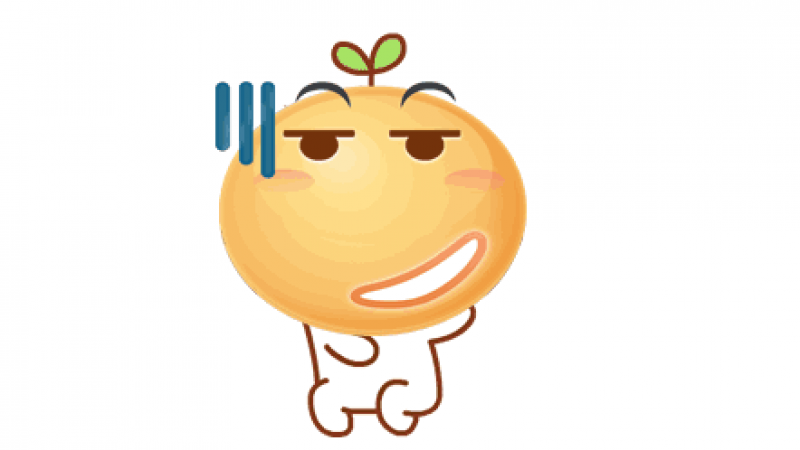 emoji表情包 | 长草颜文字动图表情包