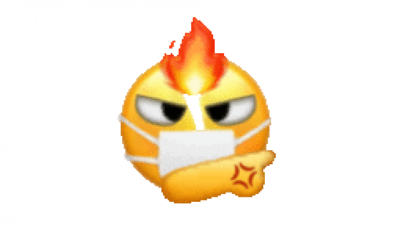 emoji表情包 | 裂开的小黄豆系列二缩略图