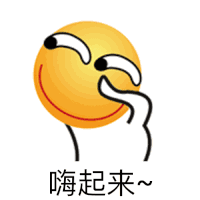 滑稽结合表情包|滑稽合体表情 - emoji大全,emoji百科,热门斗图表情包大全